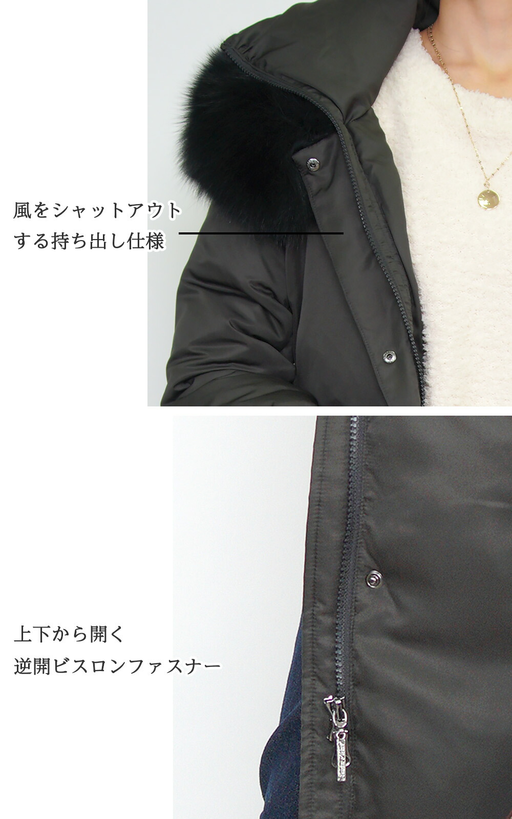 楽天市場】ダウンコート レディース ロング 大きいサイズ きれいめ