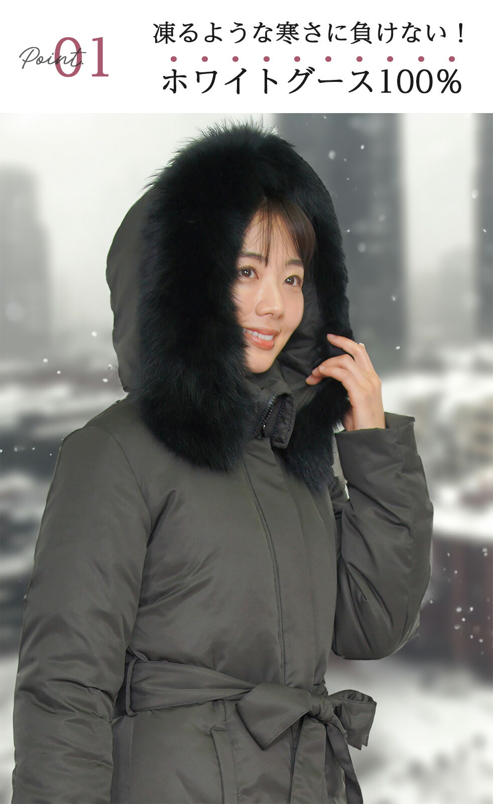 楽天市場】ダウンコート レディース ロング 大きいサイズ きれいめ