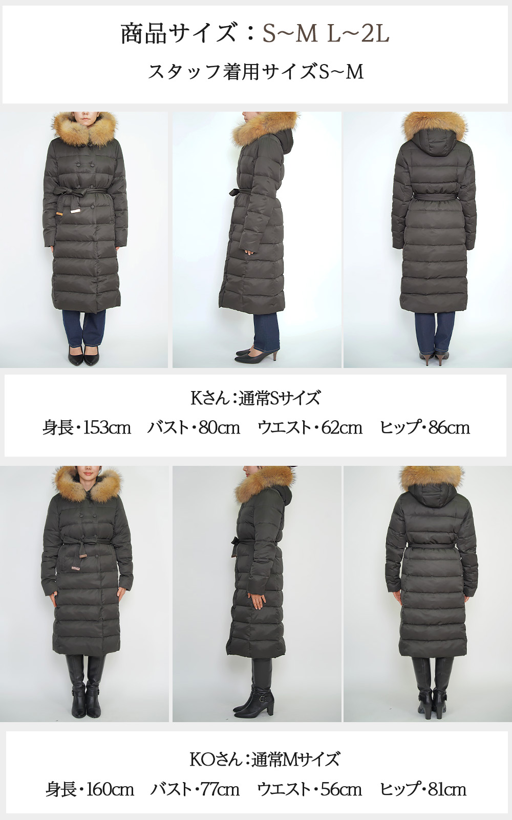 楽天市場】【訳あり 50％OFF】 処分 在庫限り セール 人気 暖かい