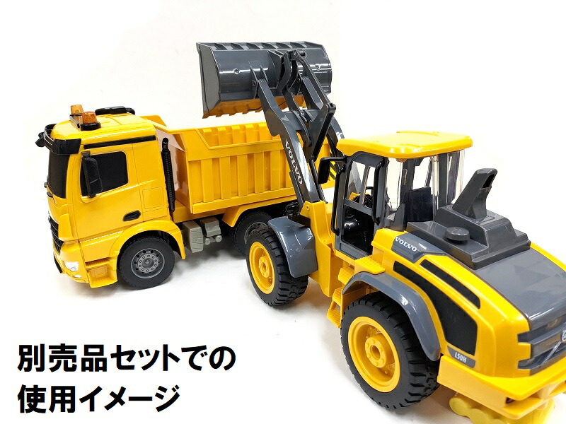 楽天市場】【正規ライセンスモデル】 1/20スケール VOLVO (ボルボ