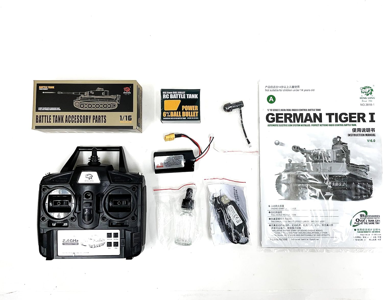 楽天市場】☆ 7.0ver☆ HengLong(ヘンロン)製 2.4GHz 1/16 戦車