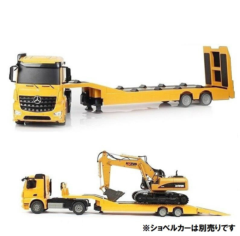 楽天市場】【2.4GHz】 1/20スケール 超大型 重機回送トレーラー