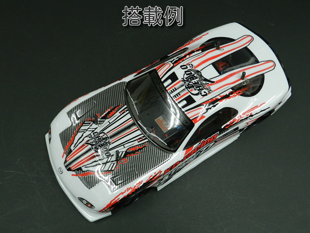 楽天市場】RX001 1/10 ドリフトラジコンカー用 スペアボディー