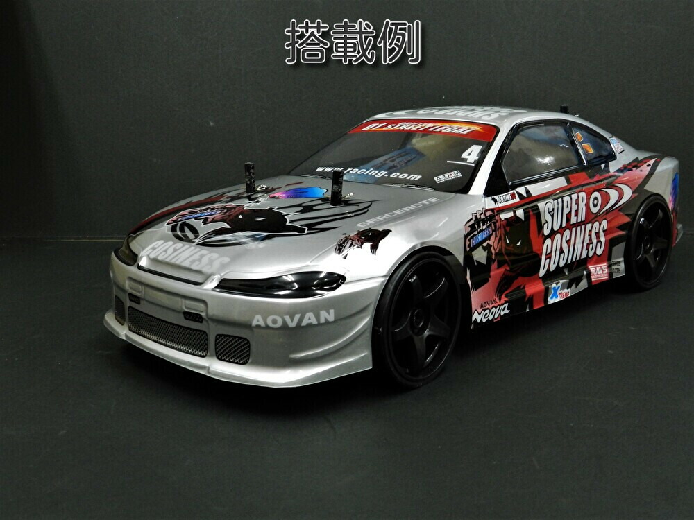 楽天市場】S002 1/10 ドリフトラジコンカー用 スペアボディー : RastaTools