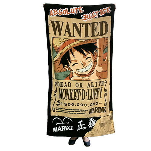 楽天市場】【One Piece ワンピース キング フリーケット バスタオル