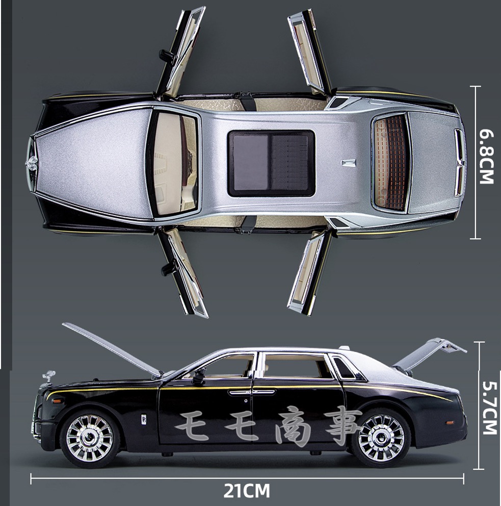 楽天市場】【タイムセール 全品25%,2点30%OFF】高級ミニカー