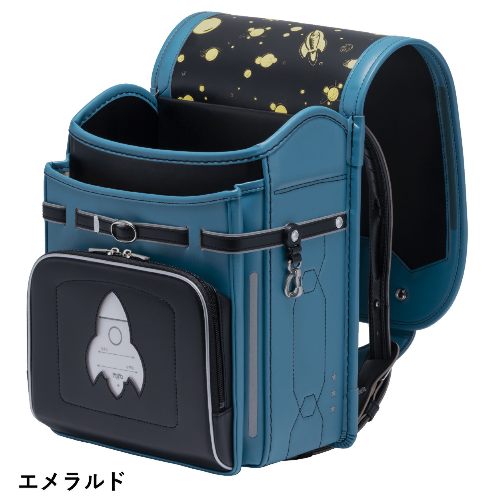 楽天市場】【2025年モデル】型落ち ララちゃん ランドセル キララ らら