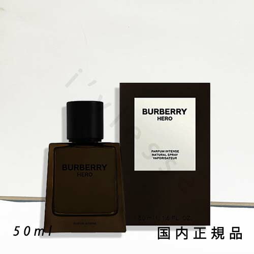 バーバリー ヒーロー」の人気商品一覧 | 安い商品を通販サイトから探す