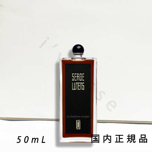 楽天市場】(10時までのご注文当日発送)(休業日除く)国内正規品