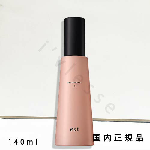 楽天市場】est(エスト) エスト ザ ローションの通販