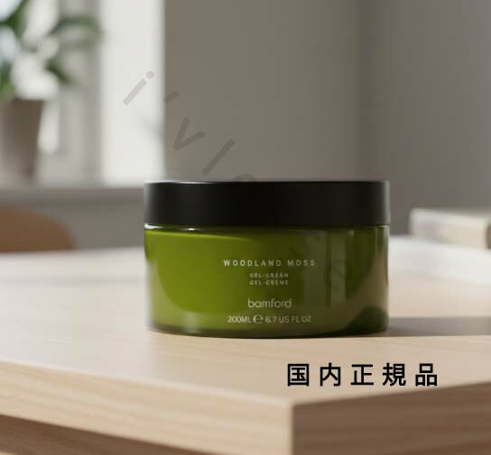 楽天市場】bamford バンフォード（美容・コスメ・香水）の通販