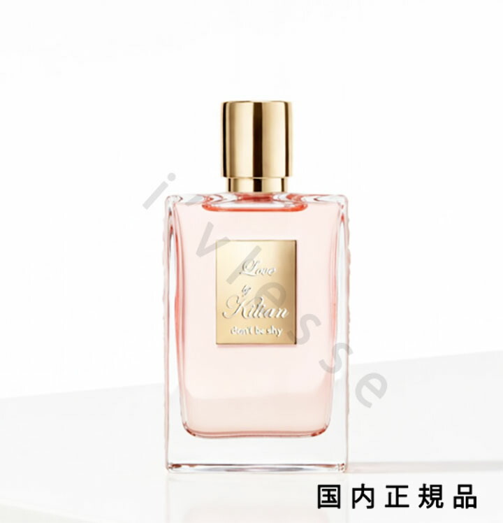 楽天市場】ラブ ドント ビー シャイ オード パルファムの通販