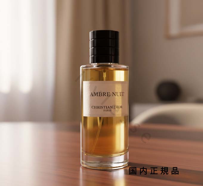 楽天市場】アンブル ニュイの通販