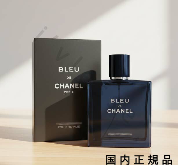 ブルードゥシャネルパルファム 100ml」の人気商品一覧 | 安い商品を