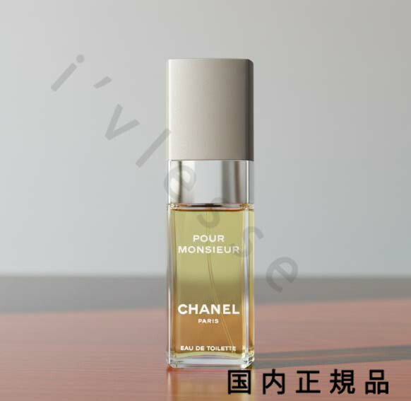 楽天市場】シャネル プールムッシュ 100mlの通販