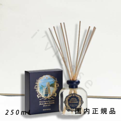 楽天市場】ルームフレグランス サンタマリアノヴェッラの通販
