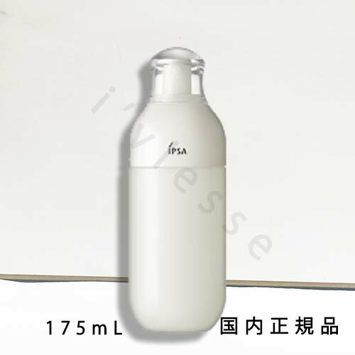 楽天市場】（10時までのご注文当日発送）（休業日除く）国内正規品