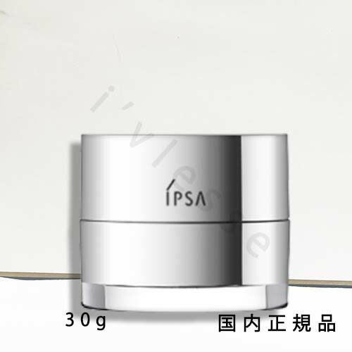 楽天市場】イプサ ターゲットエフェクト アドバンスト sの通販