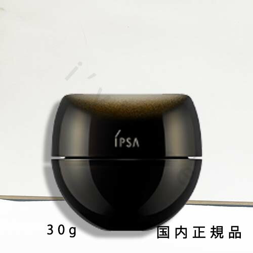 楽天市場】イプサ クリーム アルティメイトの通販