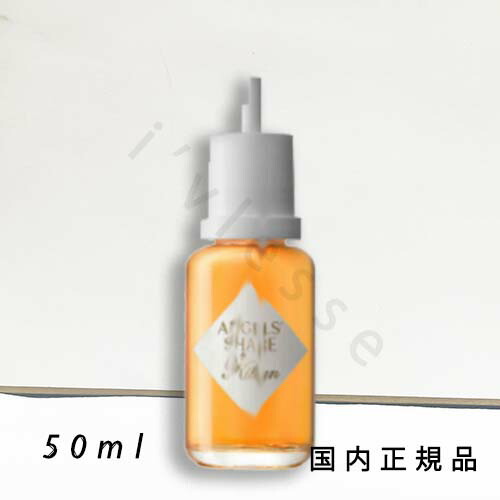 楽天市場】国内正規品 キリアン パリ（Kilian Paris） エンジェルズ