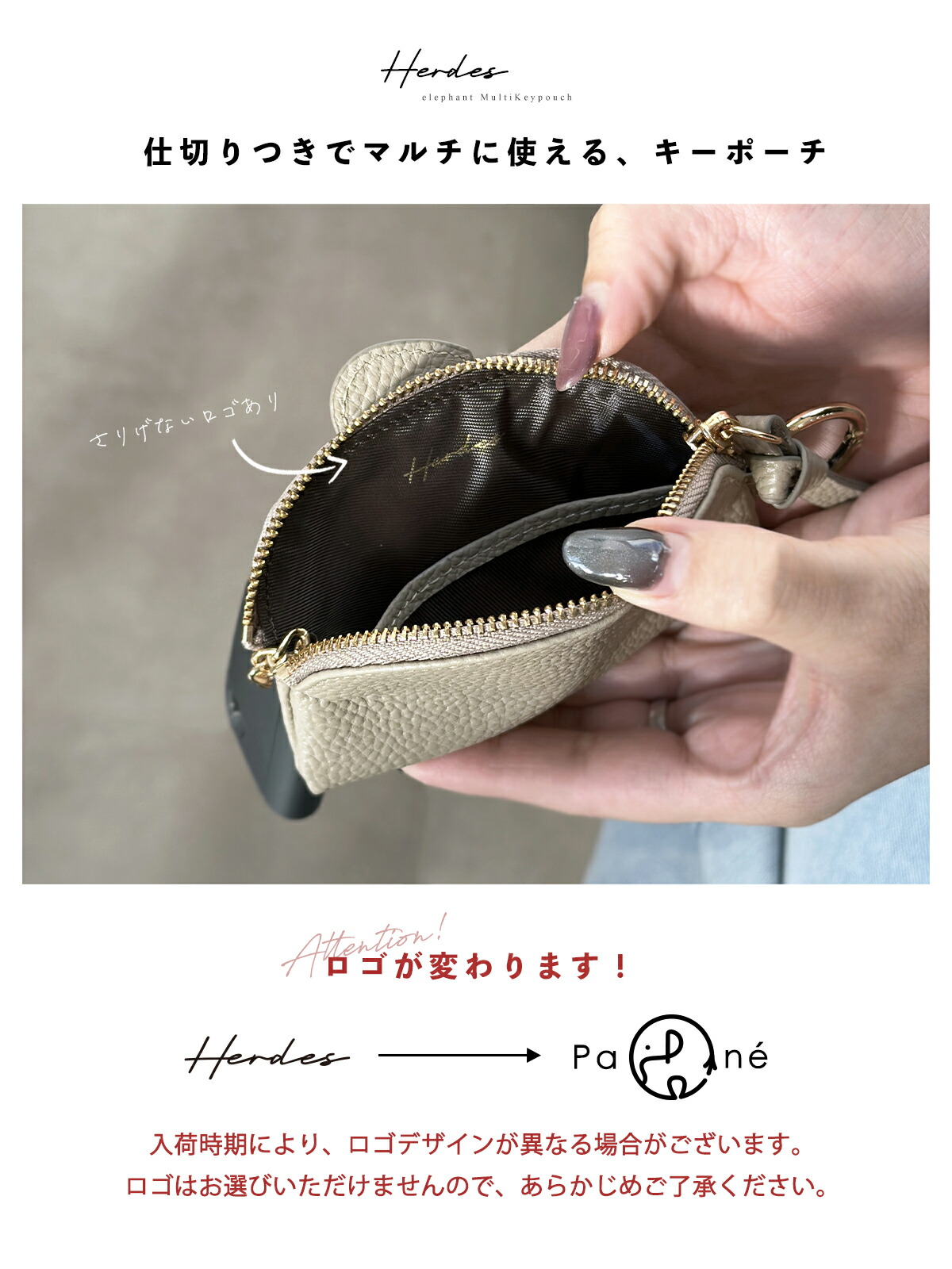 楽天市場】＼クーポン利用で半額：1,690円／キーケース ミニ財布