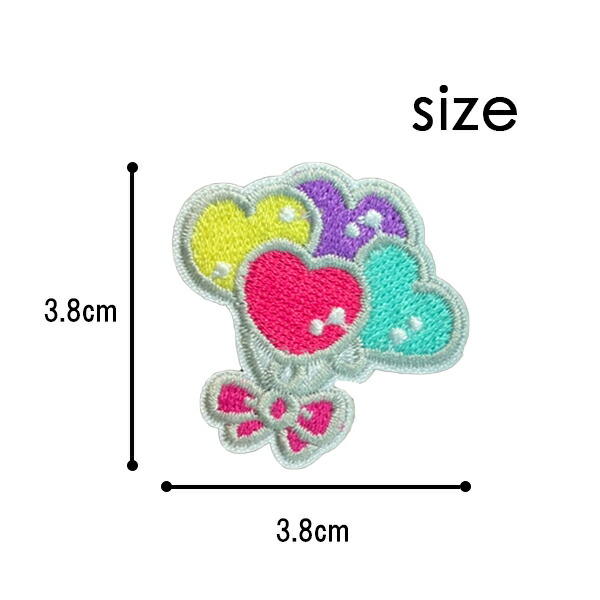 楽天市場】ワッペン 刺繍 アイロン接着 風船 ハート heart 縦3.8cm×横