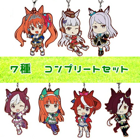 楽天市場】【未使用品】 一番くじ ウマ娘 プリティーダービー E賞