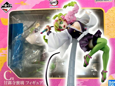 楽天市場】【未開封】 鬼滅の刃 一番くじ C賞 甘露寺蜜璃 フィギュア