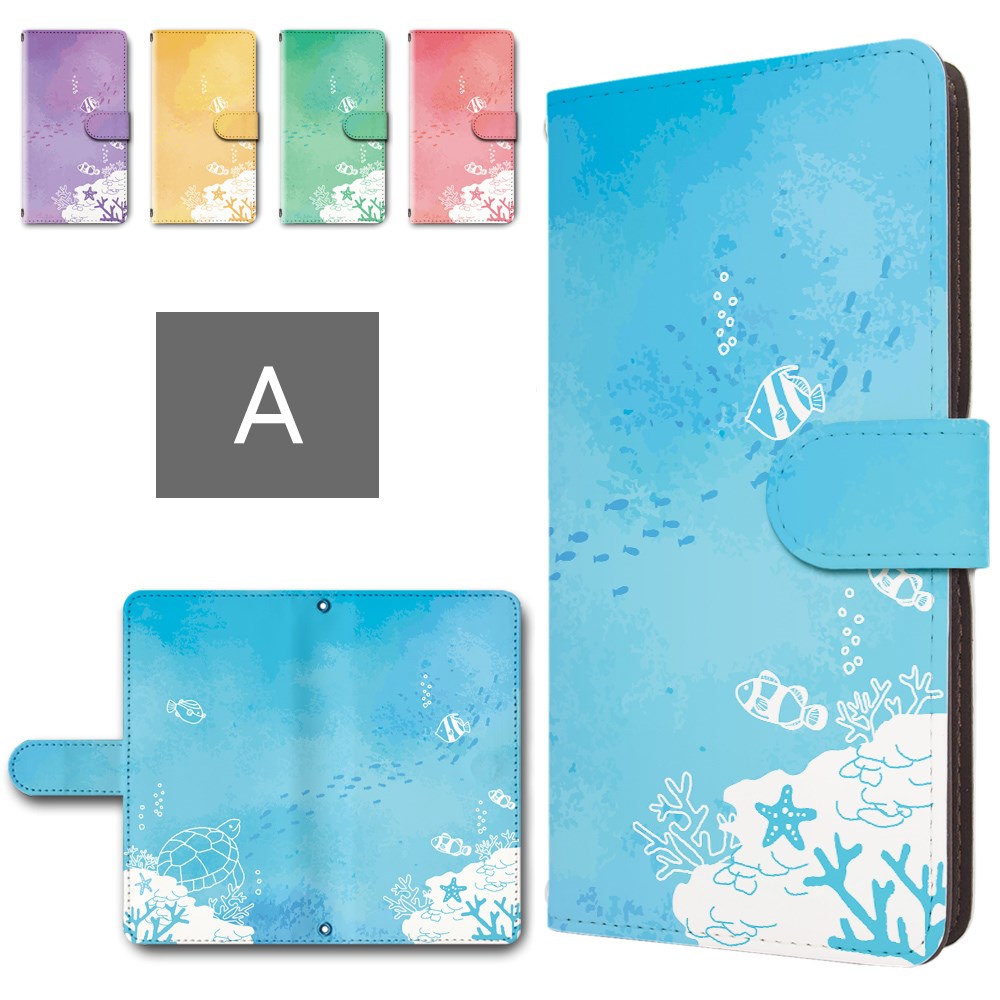 楽天市場】Galaxy A25 5G ケース 手帳型 カメラ穴搭載 スマホケース 海