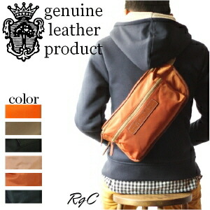 楽天市場】（ フェリージ バッグ ）FELISIフェリージ ウエストバッグ