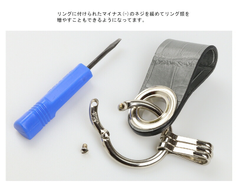 楽天市場】フェリージ キーホルダー FELISIフェリージ キーホルダー