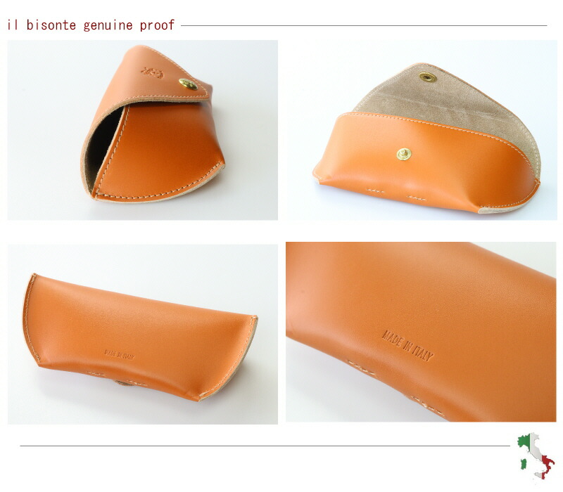 楽天市場】（ IL BISONTE イルビゾンテ ）（ 54_1_ 54222304390 メガネ