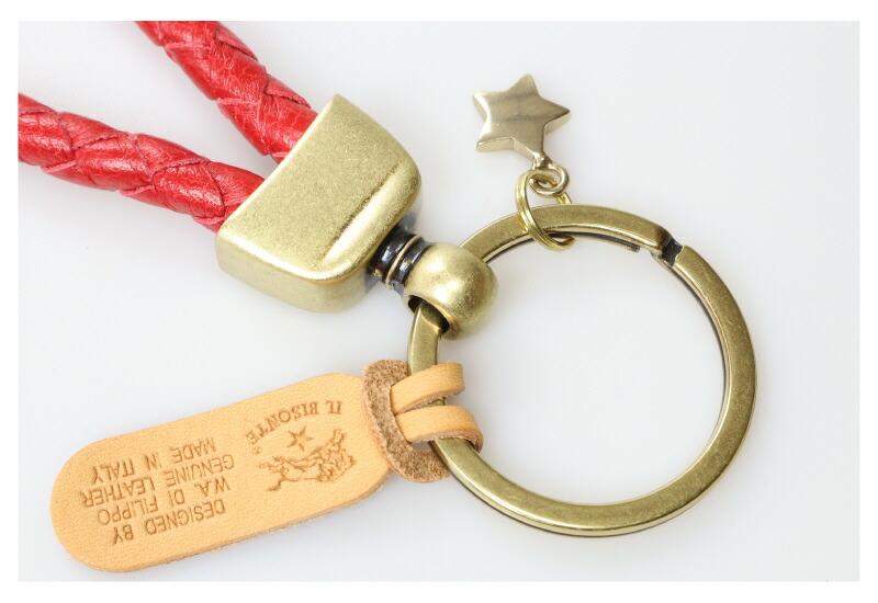 楽天市場】イルビゾンテ IL BISONTE キーホルダー レザーキーホルダー