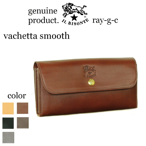 楽天市場】イルビゾンテ 長財布の通販