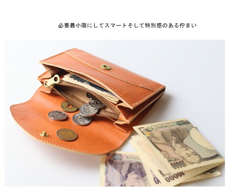 楽天市場】（ イルビゾンテ 財布 ）IL BISONTE フラップ コンパクト