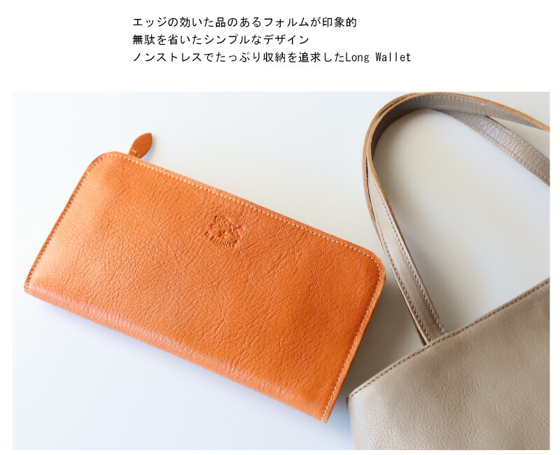 楽天市場】（ イルビゾンテ 財布 ） IL BISONTE イル ビゾンテ L型