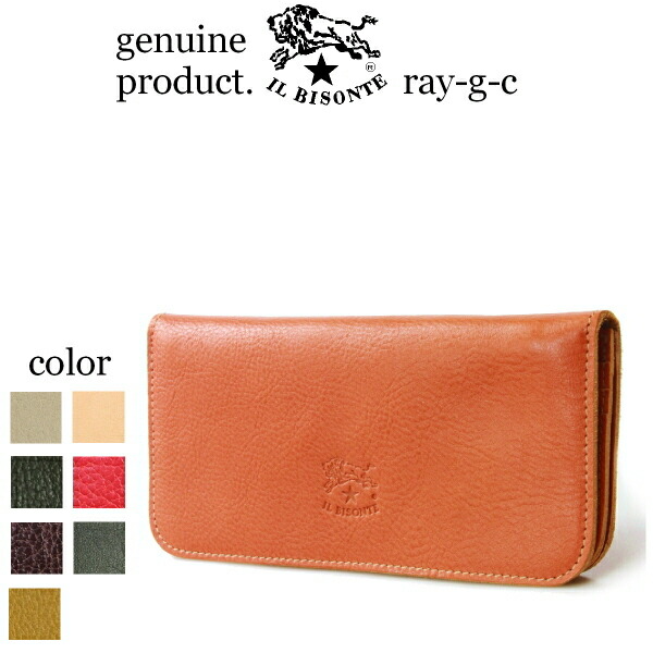 楽天市場】イルビゾンテ 長財布（メンズ財布｜財布・ケース）：バッグ