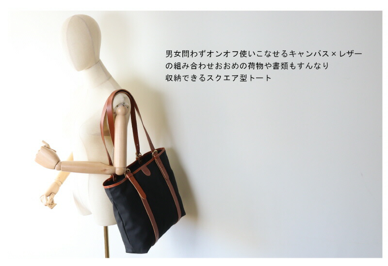 楽天市場】（イルビゾンテ バッグ IL BISONTE ） （ バッグ トート