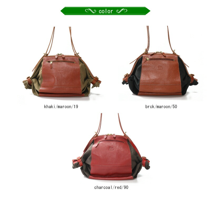 楽天市場】（イルビゾンテ バッグ ）IL BISONTE （ キャンディーバッグ