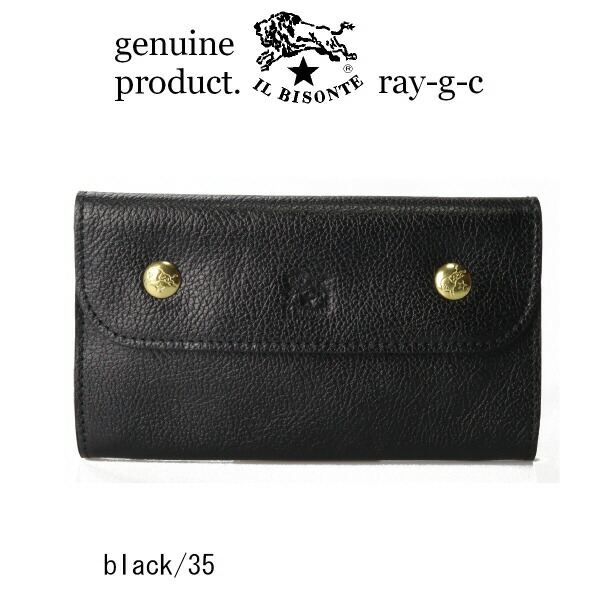 楽天市場】イルビゾンテ 長財布（カラーブラック）（メンズ財布｜財布