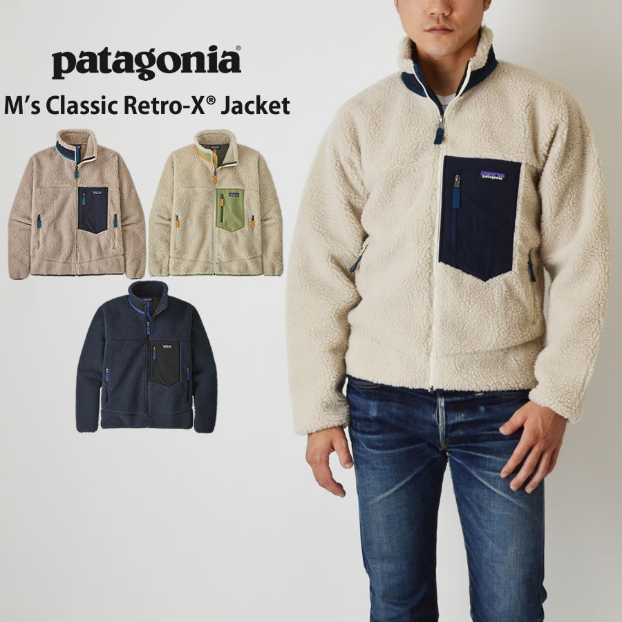 楽天市場】【全品ポイント10倍！楽天スーパーSALE期間限定】Patagonia