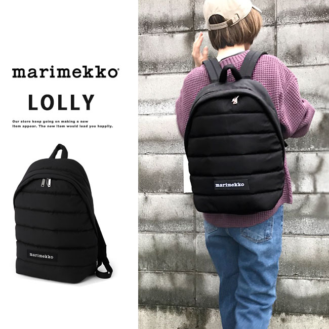 楽天市場】marimekko マリメッコ Lolly ローリー バックパック
