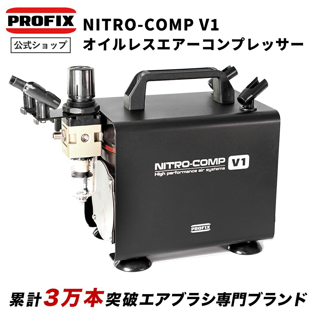 r-nitrocomp-v1.jpg?fitin=272:272