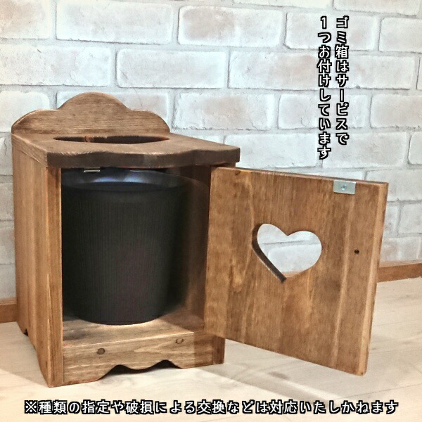 楽天市場】カントリードールベンチ 幅32cm RFS-6花台 ドール台 飾り棚