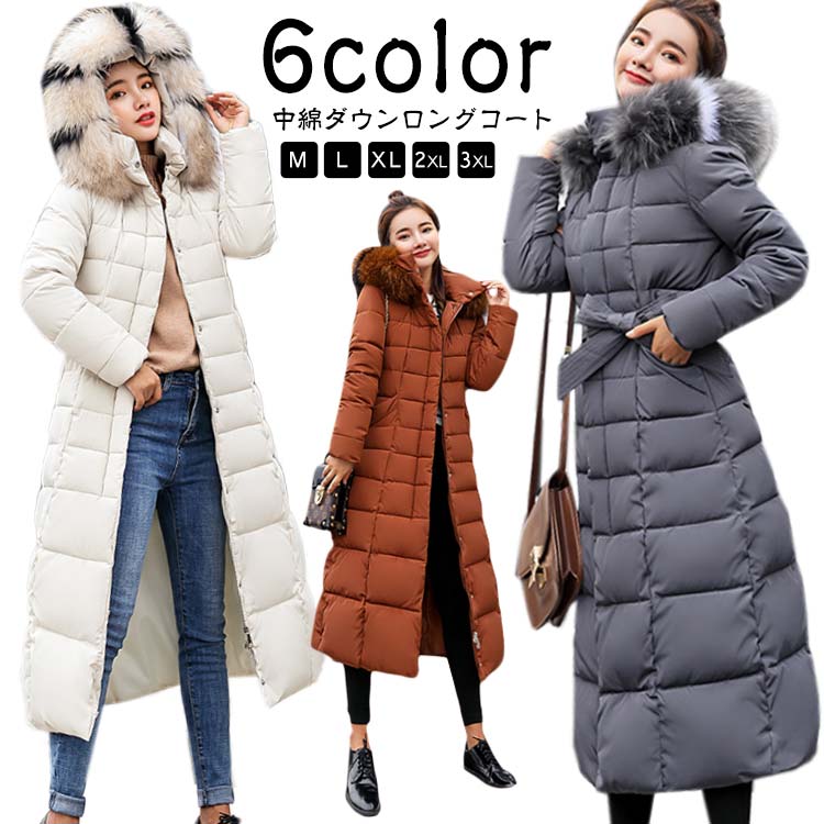 楽天市場】レディース ロング ダウンコート ダウンコート 防寒性抜群