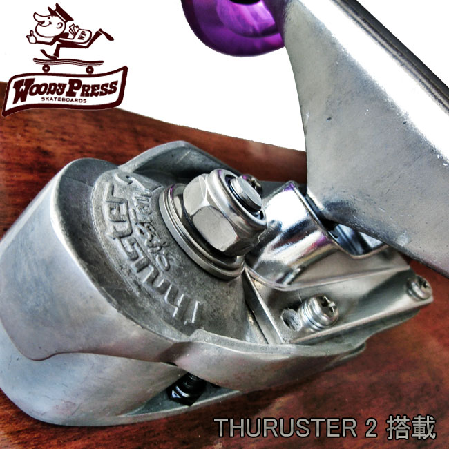 楽天市場】WOODY PRESS 36インチ カラー NATURAL 【ウッディプレス