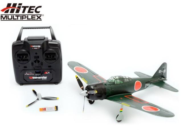 楽天市場】!【HITEC MULTIPLEX/ハイテックマルチプレックスジャパン