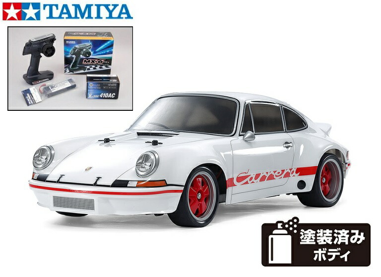 楽天市場】ポルシェ911カレラrsr タミヤの通販