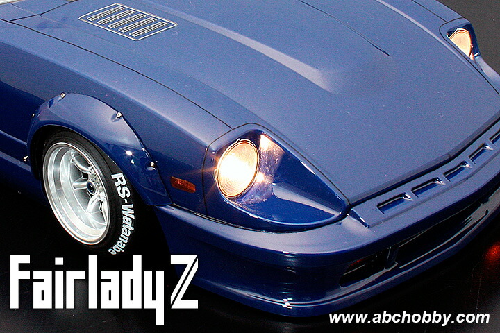 楽天市場】【基本送料無料】ABCホビー(ABC HOBBY)/66169/バリバリ