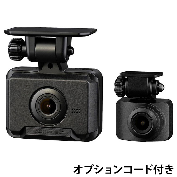 楽天市場】コムテック ドライブレコーダー ZDR018 + 駐車監視・直接